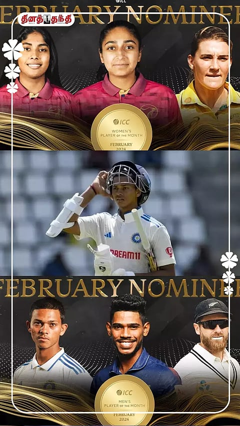 ஐ.சி.சி.யின் பிப்ரவரி மாதத்திற்கான சிறந்த வீரர் மற்றும் வீராங்கனை விருது: பட்டியலில் இடம்பெற்ற ஒரே இந்திய வீரர் யார் தெரியுமா?