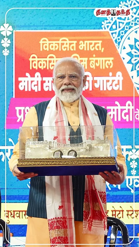 நீருக்கடியில் செல்லும் மெட்ரோ ரெயில் சேவையை தொடங்கி வைத்தார் பிரதமர் மோடி...!