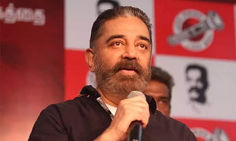 கோப்புப்படம் 