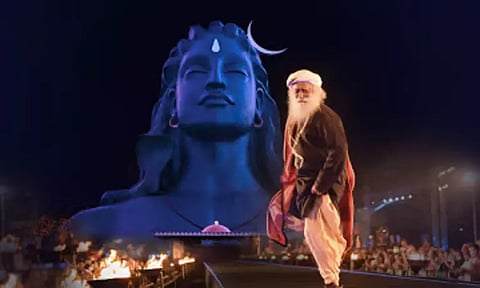 ஈஷா மஹாசிவராத்திரி விழாவில் இலவசமாக பங்கேற்பது எப்படி?