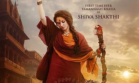 சிவசக்தியாக தமன்னா... இணையத்தை கலக்கும் 'ஒடேலா - 2' படத்தின் பர்ஸ்ட்லுக் போஸ்டர்