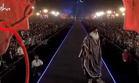 கோவை ஈஷா மையத்தில் மகா சிவராத்திரி சிறப்பு வழிபாடு... திரை பிரபலங்கள் பங்கேற்பு