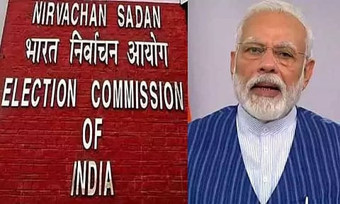 புதிய தேர்தல் ஆணையர்கள் நியமனம் தொடர்பாக பிரதமர் மோடி தலைமையில் ஆலோசனைக் கூட்டம்
