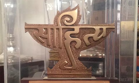 எழுத்தாளர் கண்ணையன் தட்சிணாமூர்த்திக்கு சாகித்ய அகாடமி விருது அறிவிப்பு