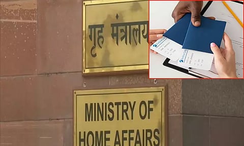 சி.ஏ.ஏ. விதிகளின் கீழ் குடியுரிமை பெற விண்ணப்பிக்கலாம்.. இணைய தளத்தை தொடங்கியது மத்திய அரசு