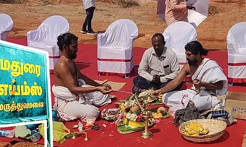 "2026-ம் ஆண்டில் எய்ம்ஸ் கட்டி முடிக்கப்படும்" - மதுரை ஐகோர்ட்டில் மத்திய அரசு உறுதி