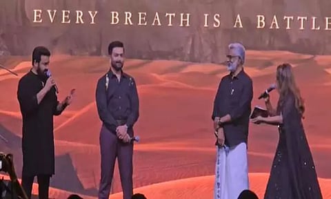 பிருத்விராஜ் நடிக்கும் 'தி கோட் லைப்'.. பிரம்மாண்டமாக நடைபெற்ற இசை வெளியீட்டு விழா