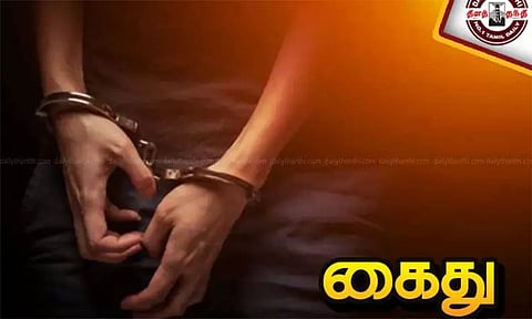 காதலியை வழி அனுப்புவதற்காக போலி டிக்கெட்டுடன் விமான நிலையத்திற்குள் நுழைந்த என்ஜினீயர் கைது