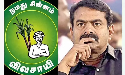 'கரும்பு விவசாயி சின்னம்'- சீமான் மேல்முறையீட்டு மனு மீது சுப்ரீம் கோர்ட்டில் நாளை விசாரணை