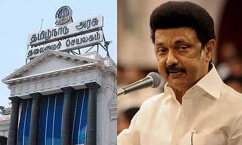 4 சதவீத அகவிலைப்படி உயர்வு யார் யாருக்கு பொருந்தும்..?