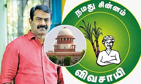 கரும்பு விவசாயி சின்னம் விவகாரம்: சீமான் மேல்முறையீட்டு மனு மீது சுப்ரீம் கோர்ட்டில் நாளை விசாரணை