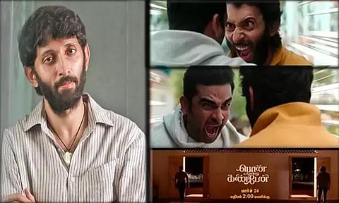 'பொன் ஒன்று கண்டேன்' படம் குறித்து வருத்தம் தெரிவித்த வசந்த் ரவி