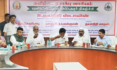 இஸ்லாமிய மக்களின் நலன்களை பேணுவதில் தி.மு.க அரசு என்றும் உறுதியுடன் செயல்படும் - அமைச்சர் உதயநிதி ஸ்டாலின்