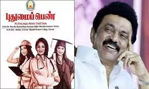 அரசு உதவி பெறும் பள்ளி மாணவிகளுக்கும் ரூ.1,000 - அரசாணை வெளியிட்டது தமிழக அரசு