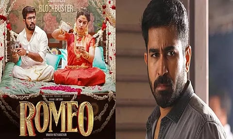 இயேசு மது குடித்ததாக சொன்ன விஜய் ஆண்டனி... தமிழ்நாடு கிறிஸ்தவ சபைகளின் கூட்டமைப்பு கண்டனம்