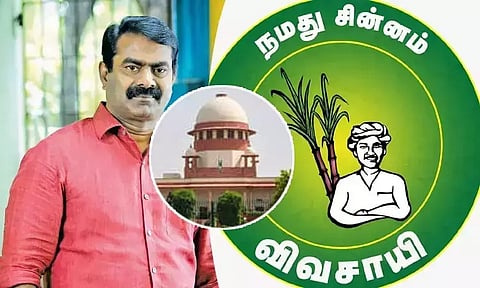 கரும்பு விவசாயி சின்னம் வழக்கு சுப்ரீம் கோர்ட்டில் இன்று விசாரணை