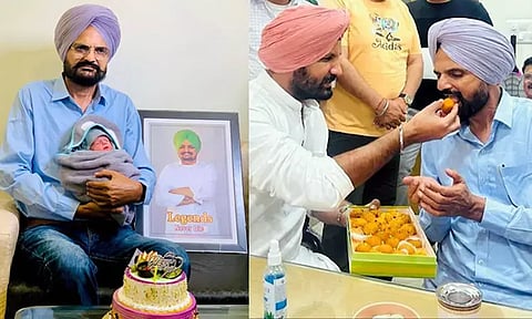 சித்து மூஸ்வாலாவுக்கு தம்பி பிறந்து விட்டான்... பெற்றோர் மகிழ்ச்சி