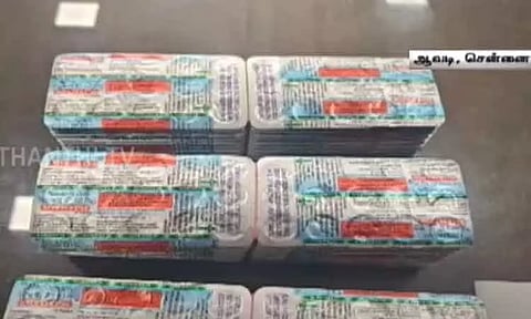 ஆவடியில் மாநகரப் பேருந்தில் கடத்தி வரப்பட்ட போதை மாத்திரைகள் பறிமுதல்