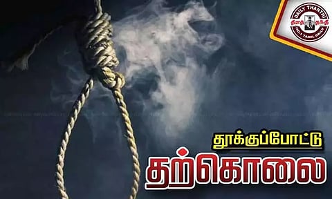 காதலி பேசாததால் காதலன் தூக்குப்போட்டு தற்கொலை