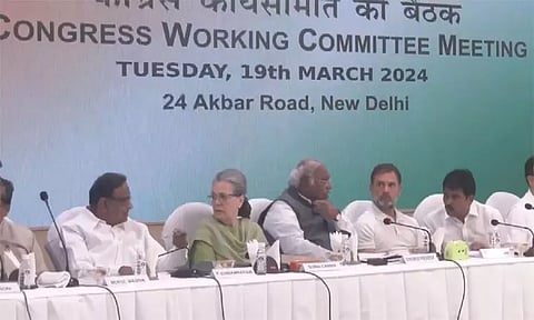 காங்கிரஸ் கட்சியின் செயற்குழு கூட்டம் தொடங்கியது