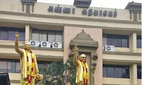 வேட்பாளர் பட்டியல் நாளை வெளியாகிறது? மாவட்ட செயலாளர்கள் கூட்டத்திற்கு தி.மு.க அழைப்பு