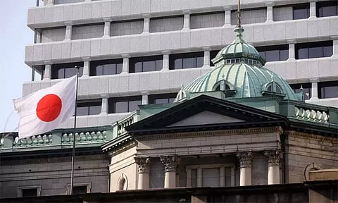 முடிவுக்கு வந்தது நெகட்டிவ் விகிதம்.. வட்டி விகிதத்தை உயர்த்தியது ஜப்பான் மத்திய வங்கி