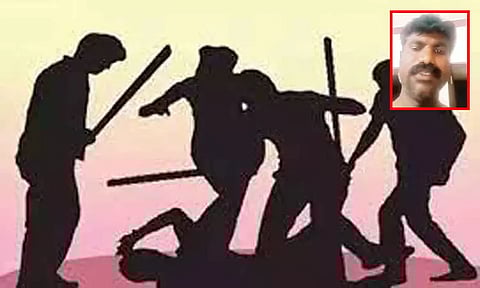 மருமகனை ஆள்வைத்து தாக்கிய மாமியார்... மன உளைச்சலில் மருமகன் எடுத்த விபரீத முடிவு