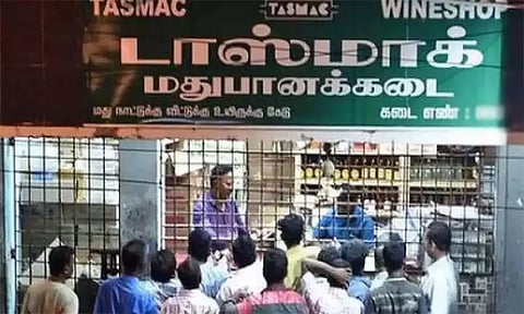 கோப்புப்படம்