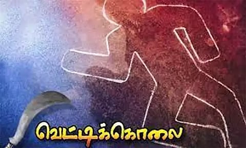 தனிமையில் தொடர் உல்லாசம்: கள்ளக்காதல் ஜோடி வெட்டிக்கொலை