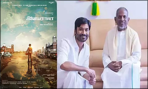 image courtecy: twitter@dhanushkraja