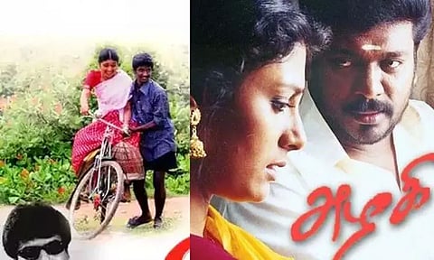 சில காதல் கதைகள் காலம் கடந்து நிற்கும் - யுவன் ஷங்கர் ராஜா