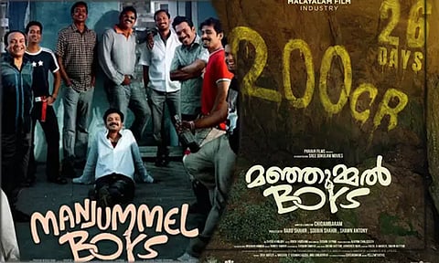 ரூ. 200 கோடியை கடந்த முதல் மலையாள படம் - சாதனை படைத்த 'மஞ்சுமெல் பாய்ஸ்'