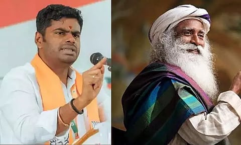 சத்குரு ஜக்கி வாசுதேவ் விரைவில் குணமடைய எனது பிரார்த்தனைகள் - அண்ணாமலை