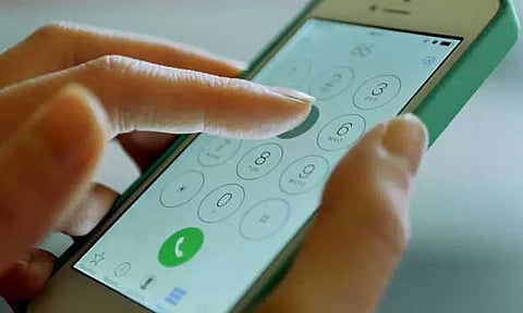 கோப்புப்படம்