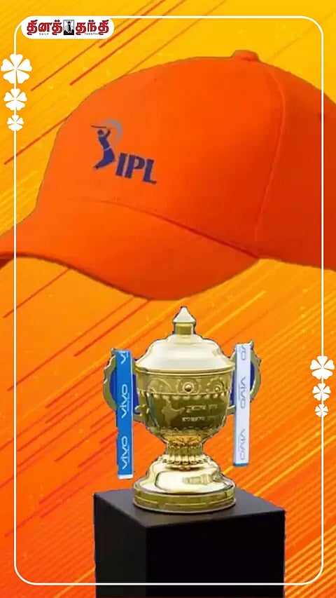 2008 முதல் 2023 வரை ஐ.பி.எல்.-ல் ஆரஞ்சு கேப் வென்ற வீரர்களின் விவரம்..!