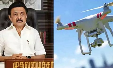 முதல்-அமைச்சர் வருகை எதிரொலி: திருச்சியில் டிரோன்கள் பறக்க தடை