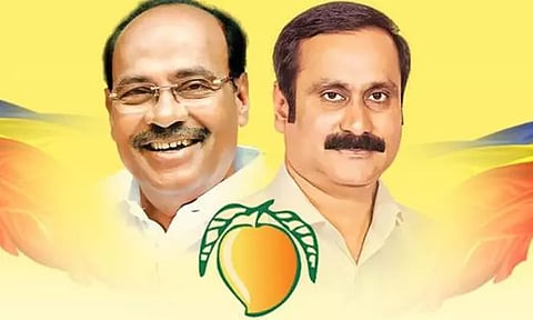 பா.ம.க. வேட்பாளர்கள் பட்டியல் வெளியீடு