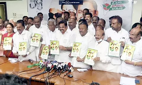 நீட் தேர்வுக்கு பதிலாக மாற்று தேர்வு முறை; பெண்களுக்கு மாதம் ரூ.3,000 - அ.தி.மு.க தேர்தல் அறிக்கை