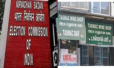 நாடாளுமன்ற தேர்தல் எதிரொலி: தமிழகத்தில் டாஸ்மாக் கடைகள் மூடப்படும் தேதிகள் அறிவிப்பு