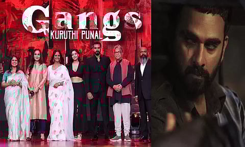 'கேங்க்ஸ் குருதிப் புனல்' வெப் சீரிஸ் உரிமையை வாங்கிய அமேசான்