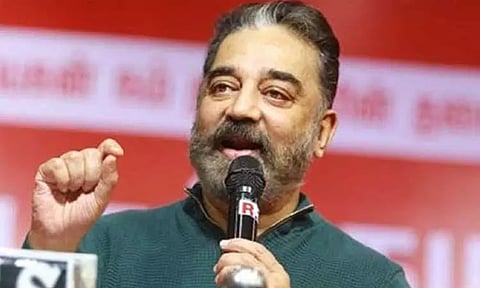 கோப்புப்படம் 