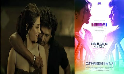 image courtecy:twitter@RKFI