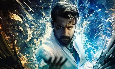 2 கோடி பார்வையாளர்களை கடந்த 'கங்குவா' படத்தின் டீசர்