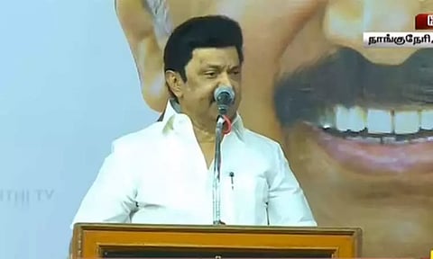 தமிழகத்தை வெறுக்காத, தமிழர்களை மதிக்கக்கூடியவர் பிரதமராக வரவேண்டும் - முதல்-அமைச்சர் மு.க.ஸ்டாலின்