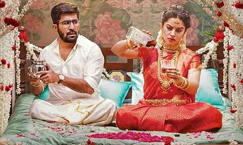 விஜய் ஆண்டனி நடித்துள்ள 'ரோமியோ' படத்தின் டிரைலர் வெளியானது