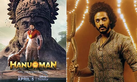 imge courtecy:twitter@PrasanthVarma 