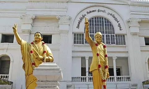 கோப்புப்படம்