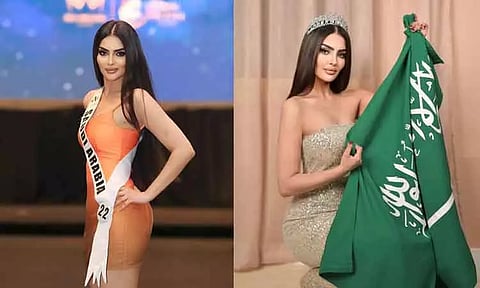 Image Courtesy : rumy_alqahtani