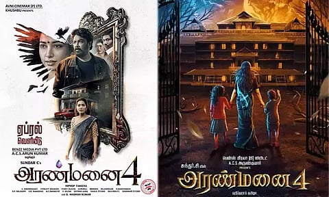 image courtecy:twitter@tamannaahspeaks