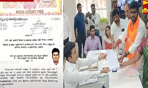 தமிழக பா.ஜ.க தலைவர் அண்ணாமலையின் சொத்து மதிப்பு வெளியானது